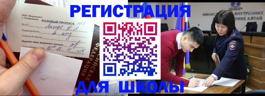 форма 3 в Изобильном