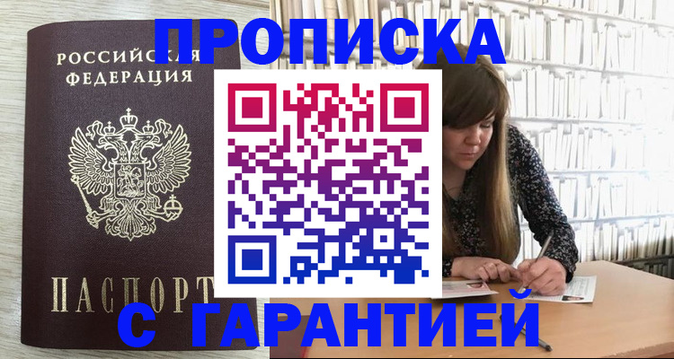 форма 3 в Изобильном